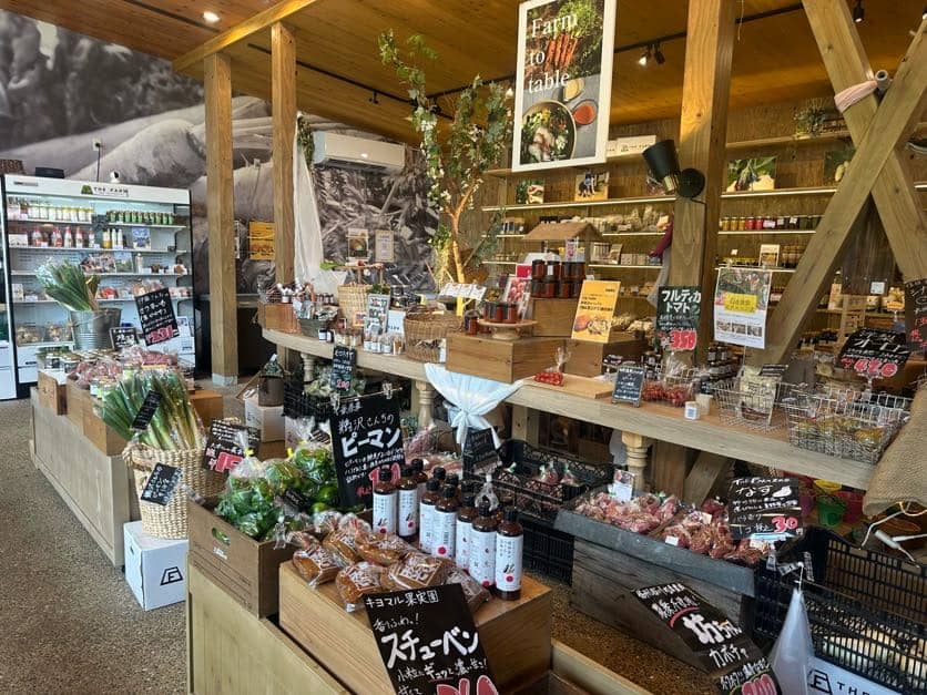 A look inside the farm store at The Farm Resort in Katori Japan.